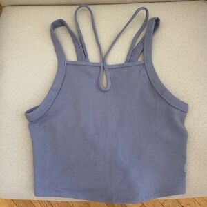 Free People strappy bra